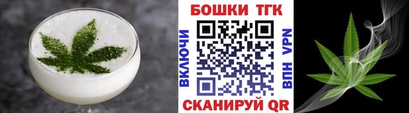 Cannafood марихуана Сосногорск