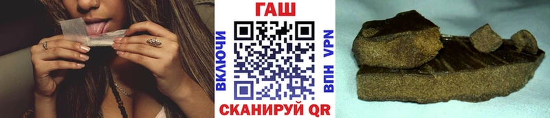 что такое наркотик  даркнет формула  ГАШИШ индика сатива  Сосногорск 