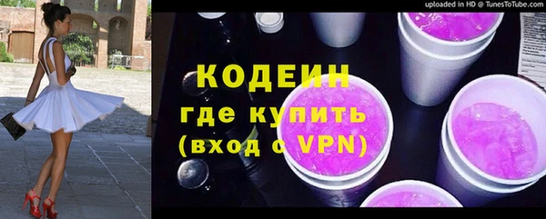 mix Бородино