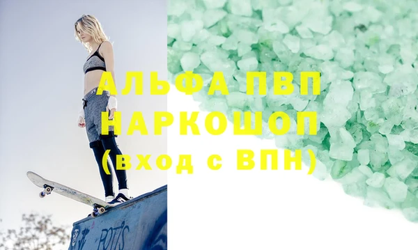 mix Бородино