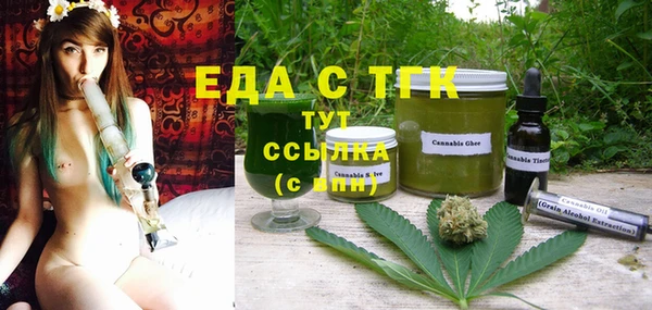 mix Бородино