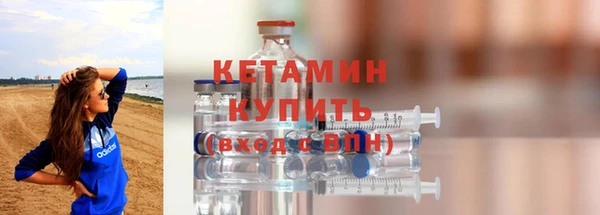 mix Бородино