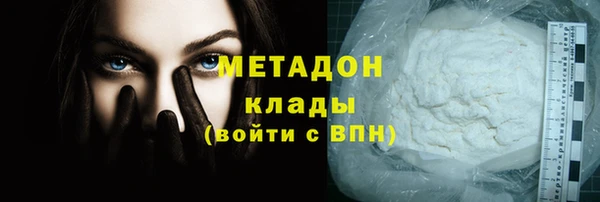 mix Бородино