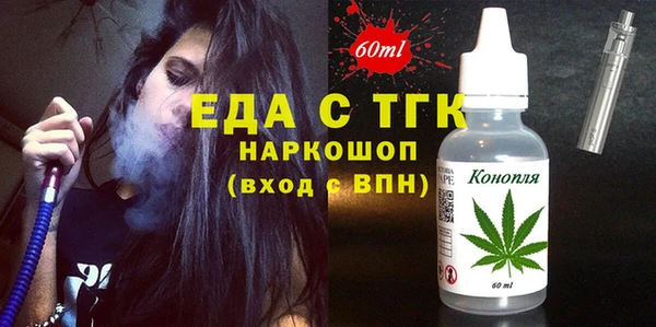 mix Бородино