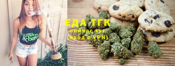 mix Бородино