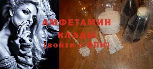 mix Бородино