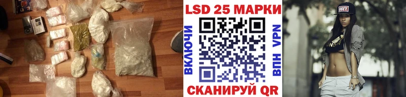закладка  ссылка на мегу как войти  LSD-25 экстази кислота  Сосногорск 