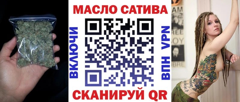 ТГК вейп  Сосногорск 