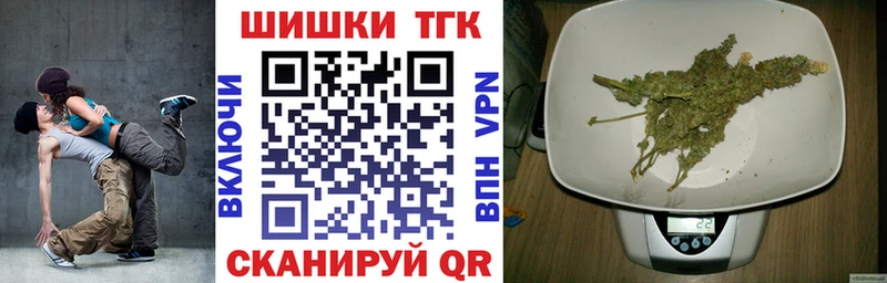 ссылка на мегу   где продают   Сосногорск  Конопля Bruce Banner 